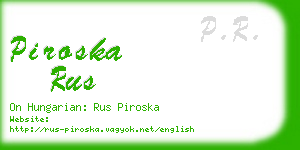 piroska rus business card